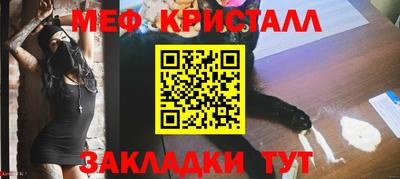 дурь Новодвинск