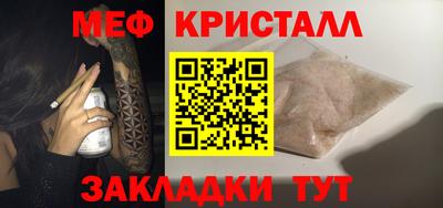 дурь Новодвинск