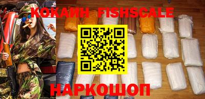 дурь Новодвинск
