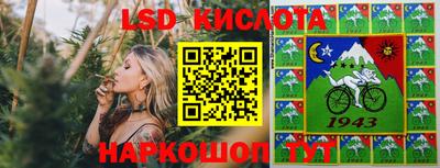 дурь Новодвинск