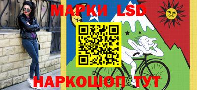 дурь Новодвинск