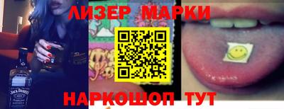 дурь Новодвинск