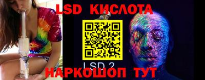 дурь Новодвинск