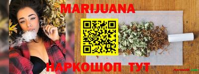 дурь Новодвинск