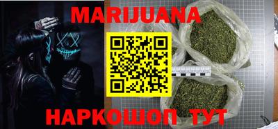 дурь Новодвинск