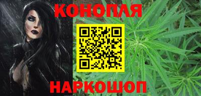 дурь Новодвинск