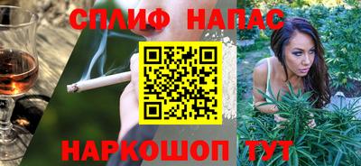 дурь Новодвинск