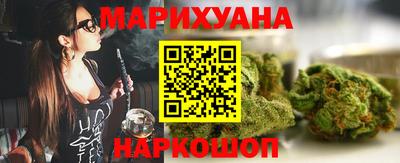 дурь Новодвинск
