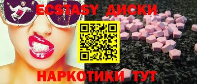 дурь Новодвинск