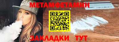 дурь Новодвинск
