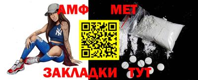 дурь Новодвинск